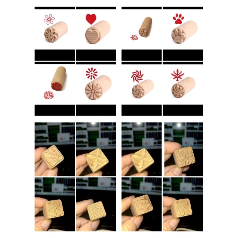 

2cm Stampel Kayu stampel bakpao Cap bakpao cap kue pia stampel kue