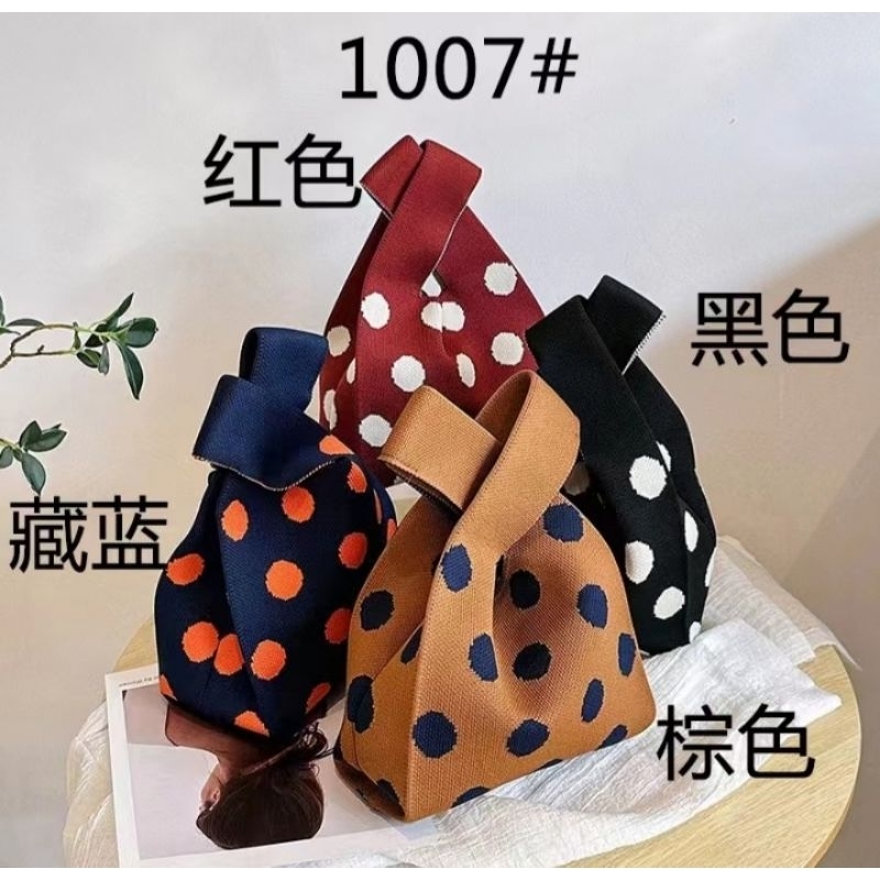 Premium Knitted Bag korean/Tote Bag