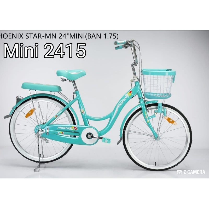 Sepeda Perempuan Mini Phoenix Star Ukuran 20 / 24 / 26  Pipa 1 Kunci Setir / Sepeda Keranjang CTB Ph