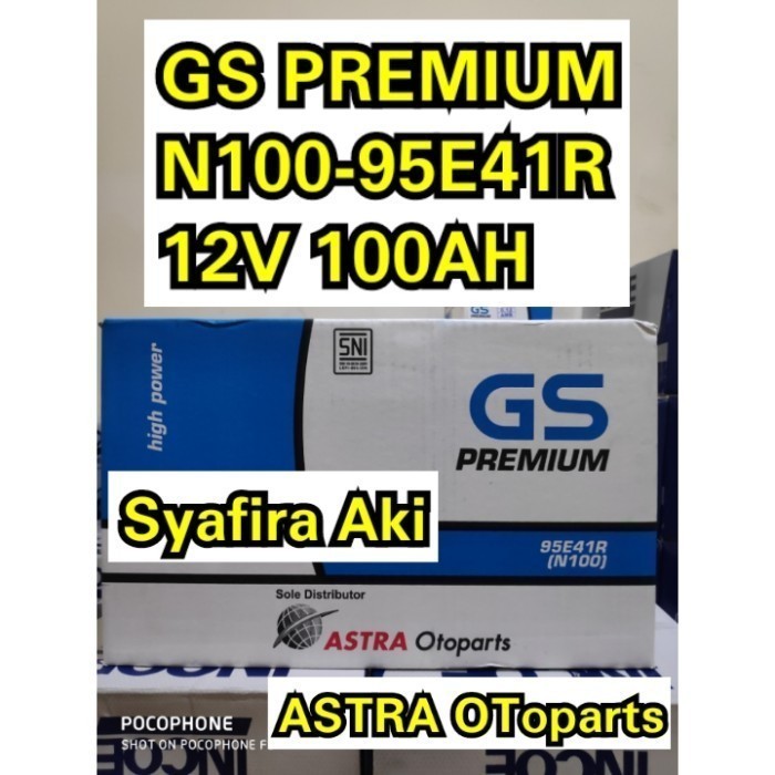 AKI GS PREMIUM ASTRA N100 / 95E41R AKI BASAH 12V / 100Ah