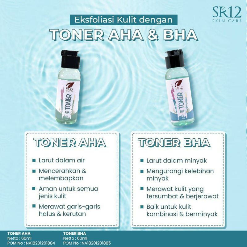 toner aha dan bha sr12 ekfoliasi wajah