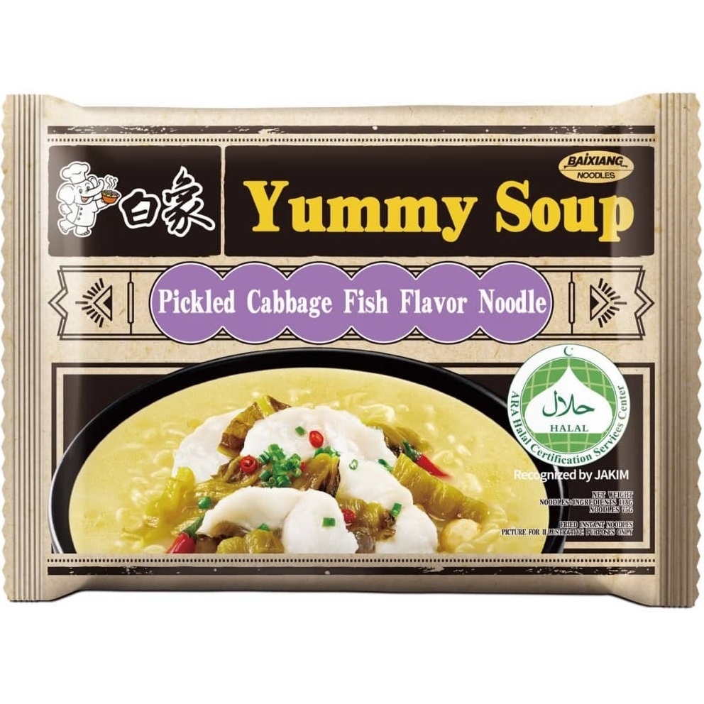 

Bai Xiang Pickled Cabbage Fish Flavour 118gr