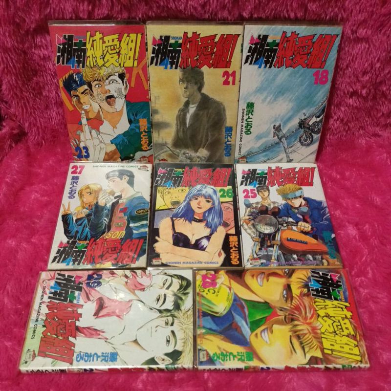 komik bahasa jepang shonan junai gumi
