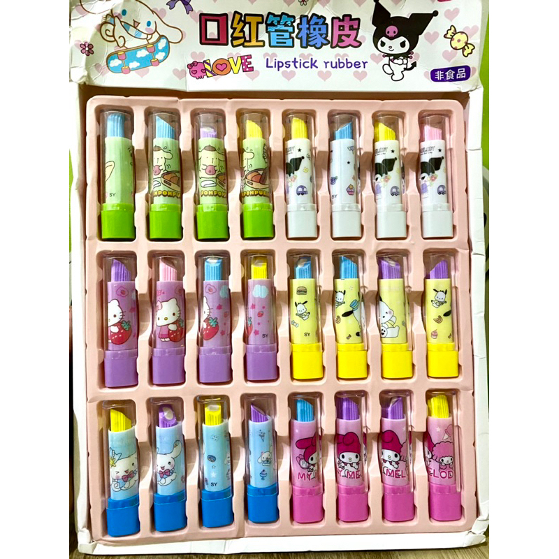 

penghapus model lipstik sanrio