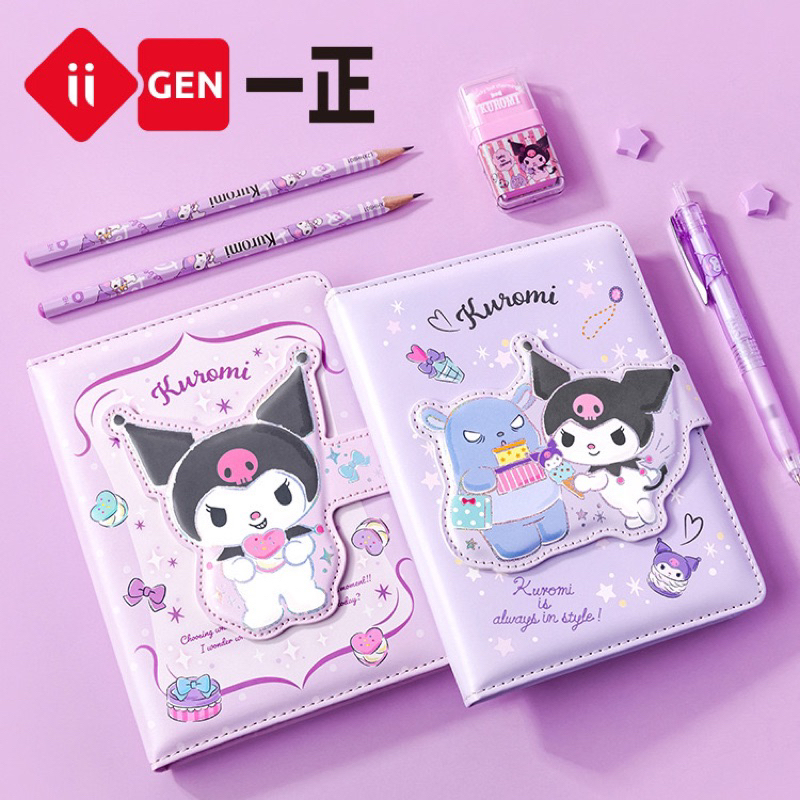 

Notebook PU Leather Sanrio Diary Waterproof Lucu Journal Kuromi Agenda