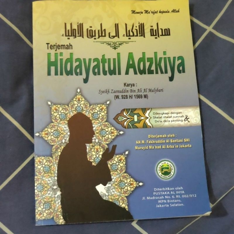 Terjemah Kitab Hidayatul Adzkiya