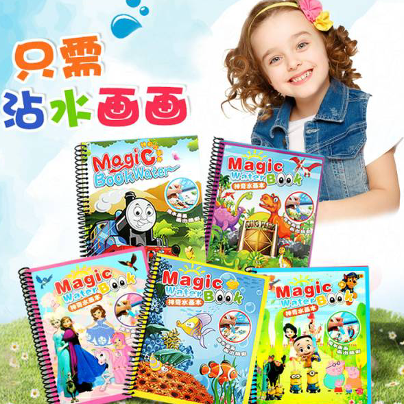

Seller 1234OS - MAGIC WATER BOOK / WATER DRAWING / BUKU MEWARNAI ANAK MAGIC PENA AIR / BEST SELLER.