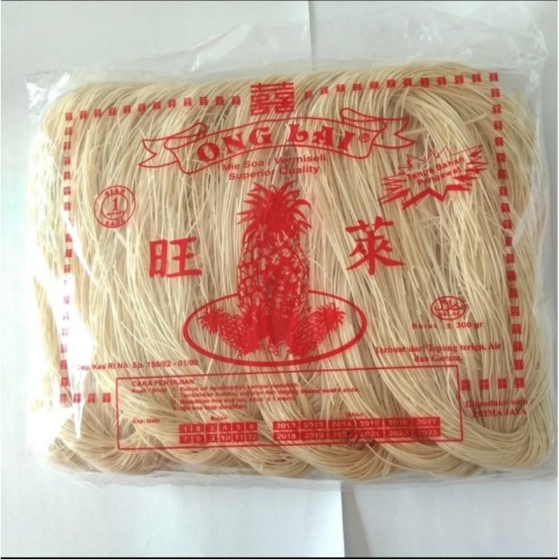 

misua merk Bagan cap nanas 300gr