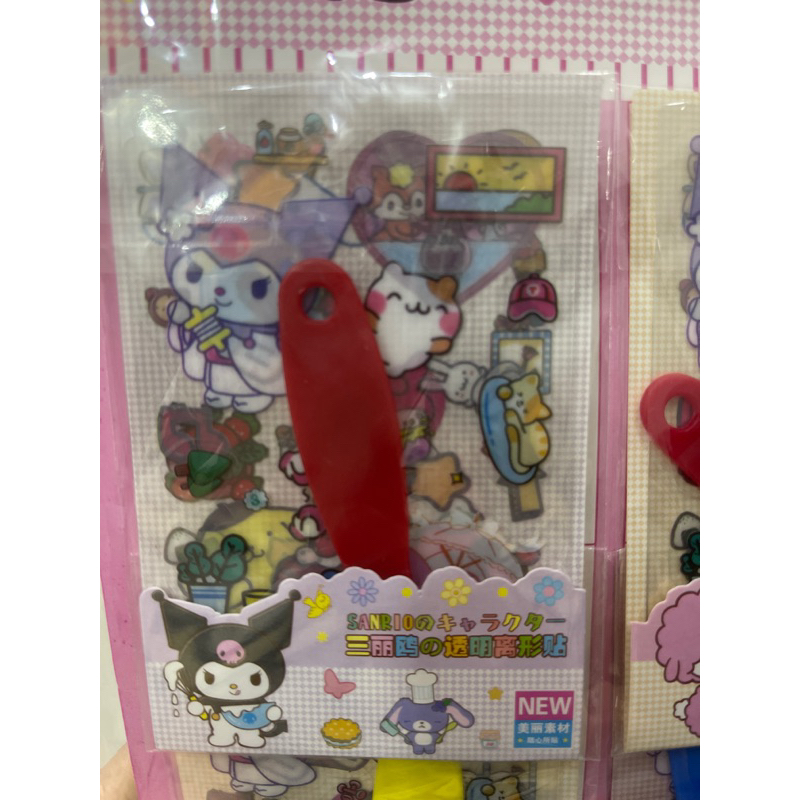 

stiker cute stiker sanrio stiker viral