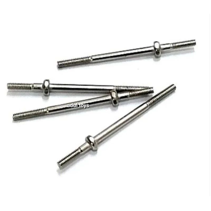 Rep tamiya 94809 tiang AO super keras / tiang roller AO hard material