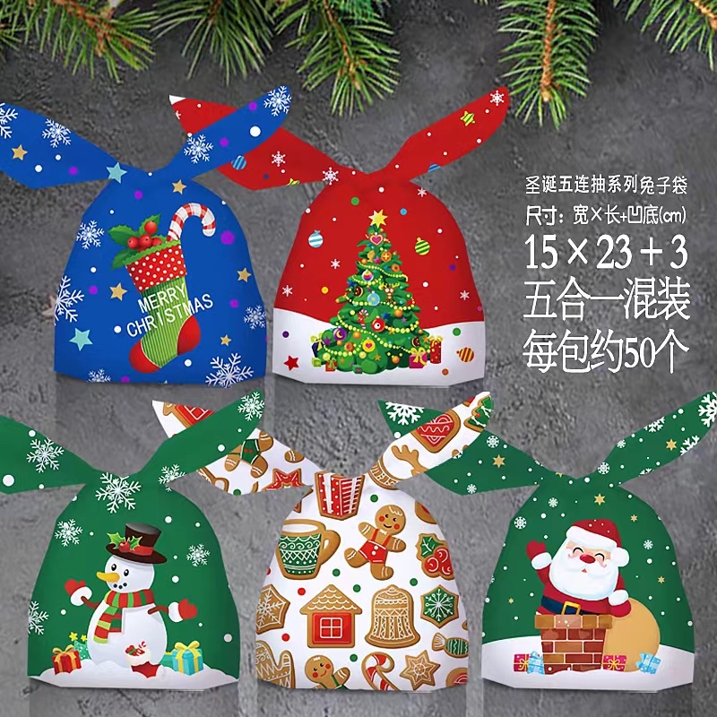 

10pcs MIX Plastik Rabbit Tema Natal Ear Bag Kantong souvenir hampers goodie