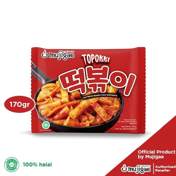 

Star Mujigae by Wonhae Topokki 170gr / Kue Beras dengan Saus Gochujang Pedas / Tteokbokki Instan / Tteobokki / Tokpoki / Topoki / Makanan Korea Instan Halal