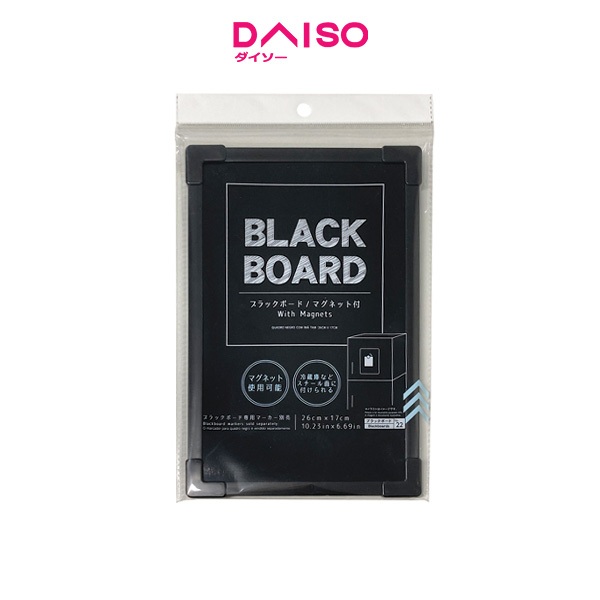 

Daiso Blackboard -With Magnets - 26cm x 17cm - 10.23in x 6.69in-
