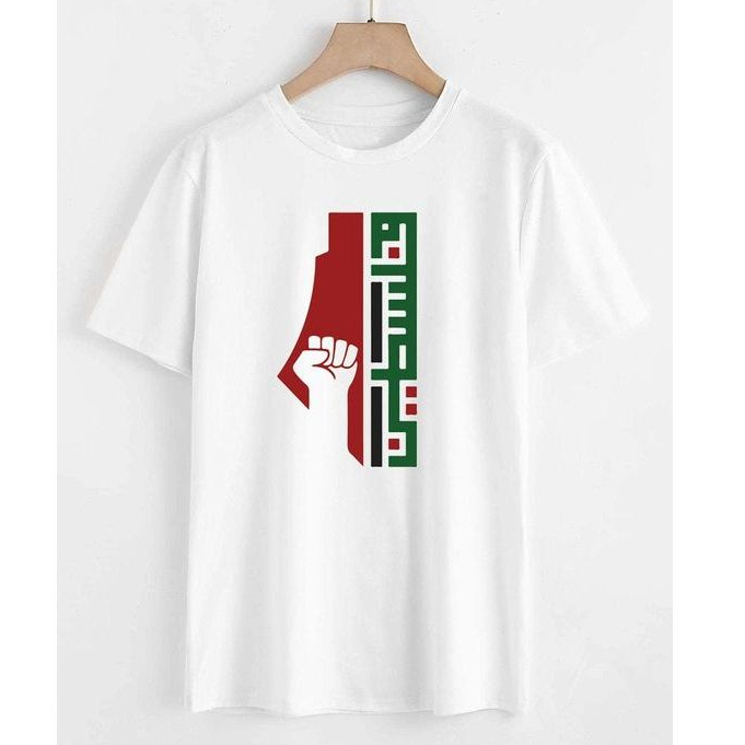 Kaos Palestina Putih Pria Wanita Lengan Pendek 100% Combed 30s / Kaos Free Palestina / Kaos Dukungan
