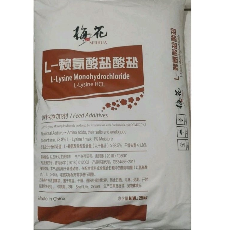 L lisin Lysine HCL Meihua Ori 25kg
