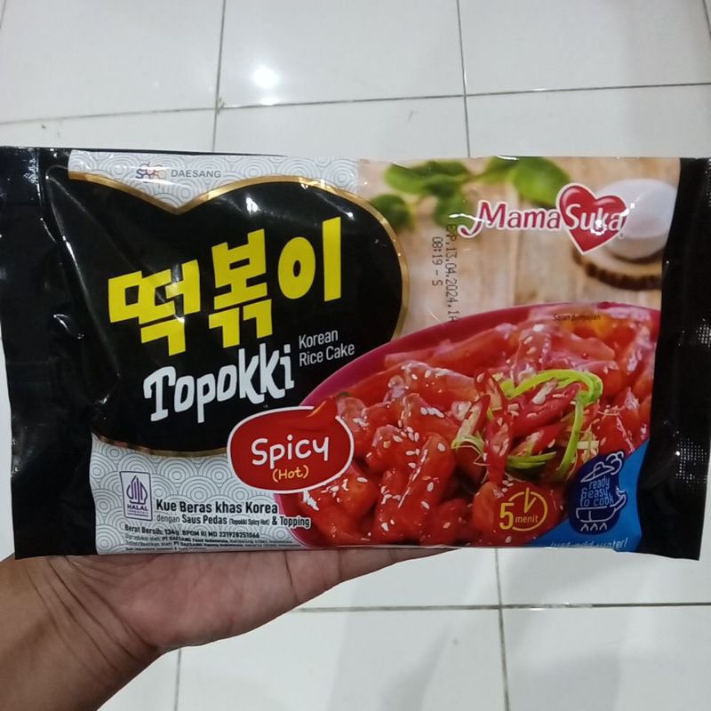 

Mahbubah - Mama Suka Topokki 134 g Kue Beras Khas Korea Rasa Spicy