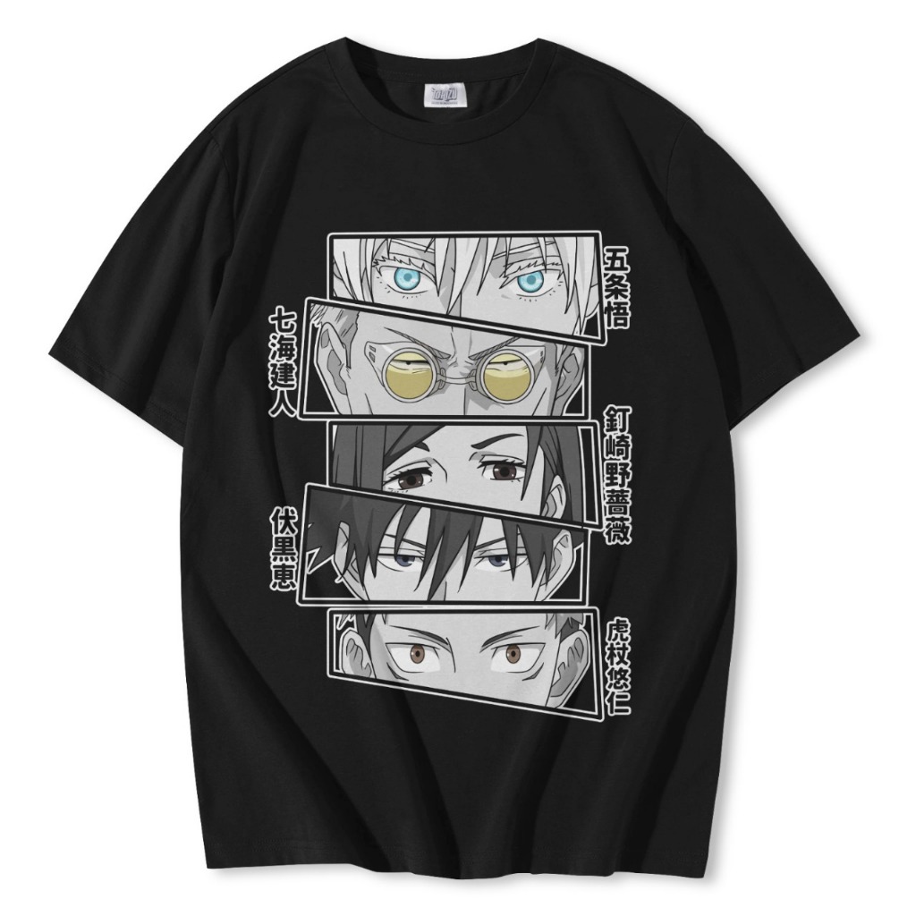 TORIZU Tshirt Jujutsu kaisen Jjk Eyes Serious Stare Anime Manga Jujutsu Kaisen Premium Unisex
