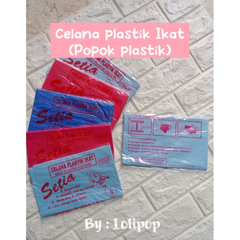 Celana plastik ikat/popok plastik