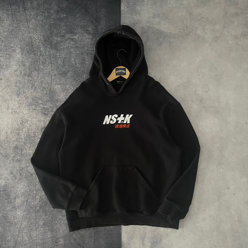 Hoodie NS+K