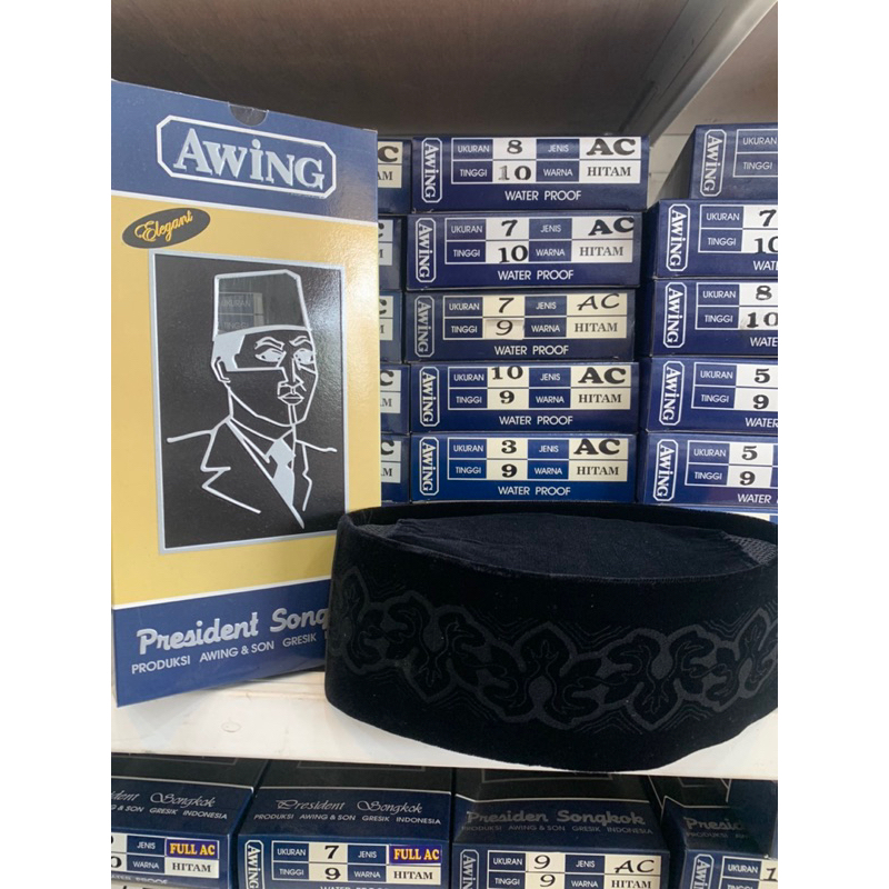 SONGKOK AWING AC ELEGANT MOTIF LASER ORIGINAL AWING MOTIF LASER