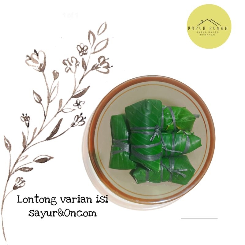 

lontong varian isi sayur dan oncom
