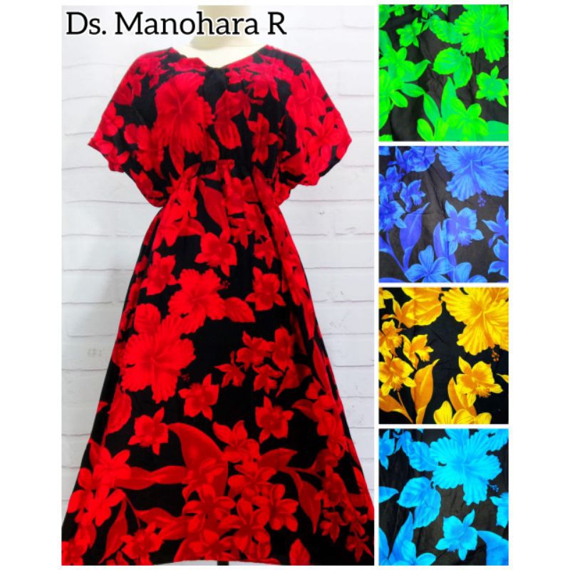 DASTER MANOHARA ROTARY/ SRITEX