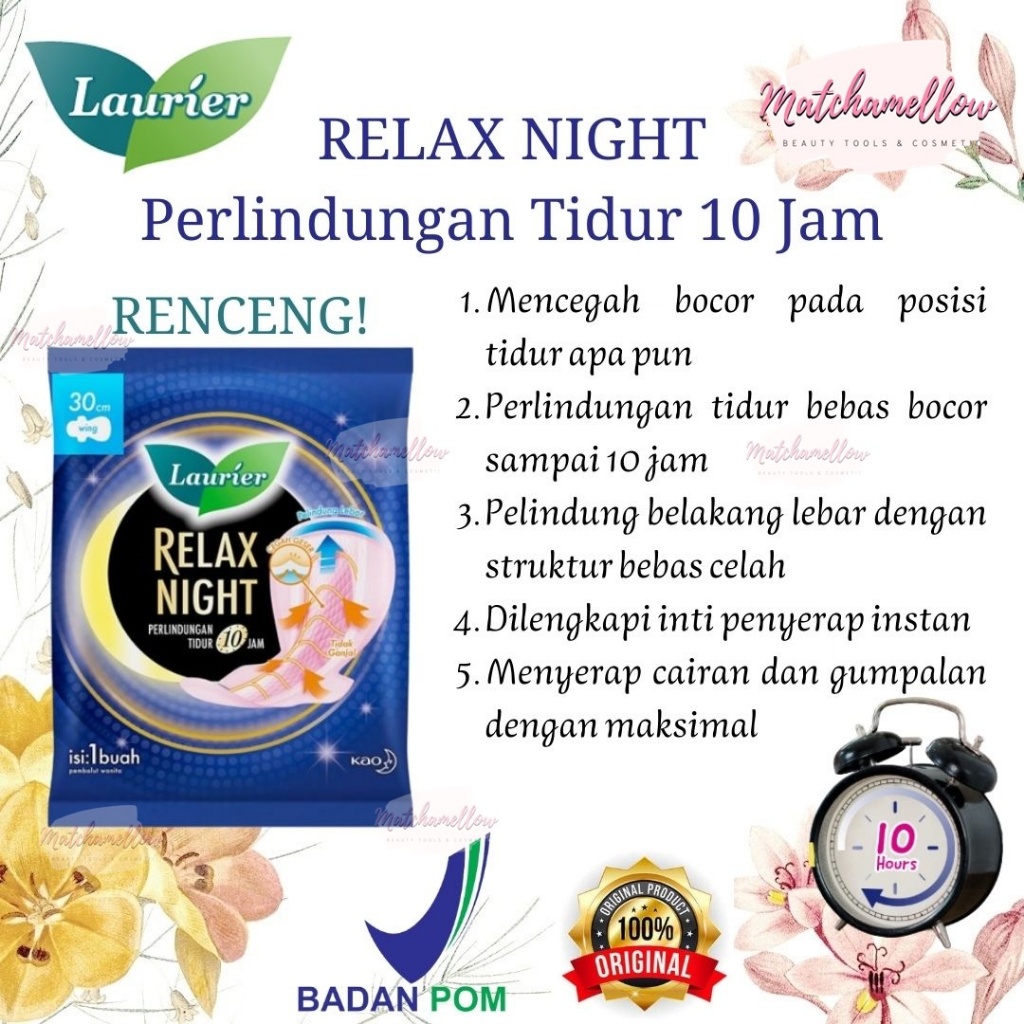 MATCHA RENCENG !! LAURIER RELAX NIGHT WING NON WING -PEMBALUT WANITA