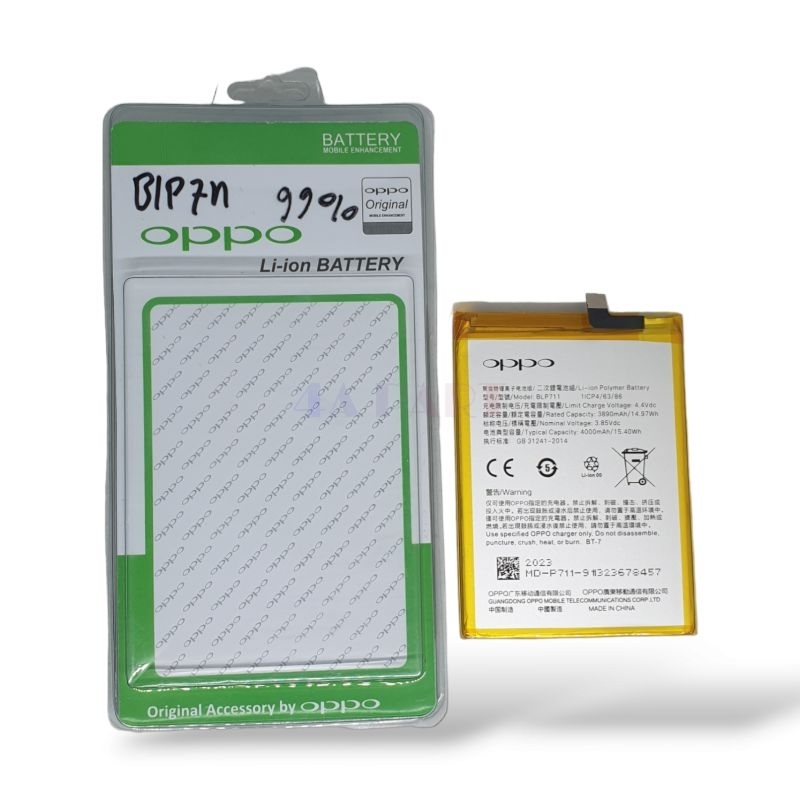 BATERAI OPPO A1K / BATERAI OPPO BLP711 ORI 99% / BATTERY OPPP A1K