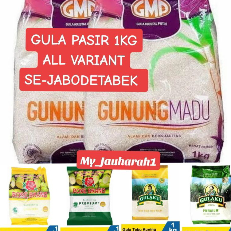 

Best Gula 1kg Se-jabodetabek All variant ➾❃❇