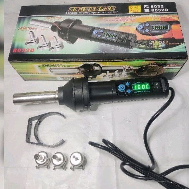 BLOWER SOLDER UAP PORTABLE 8032D /BLOWER KOOCU 8032 DIGITAL 650W original