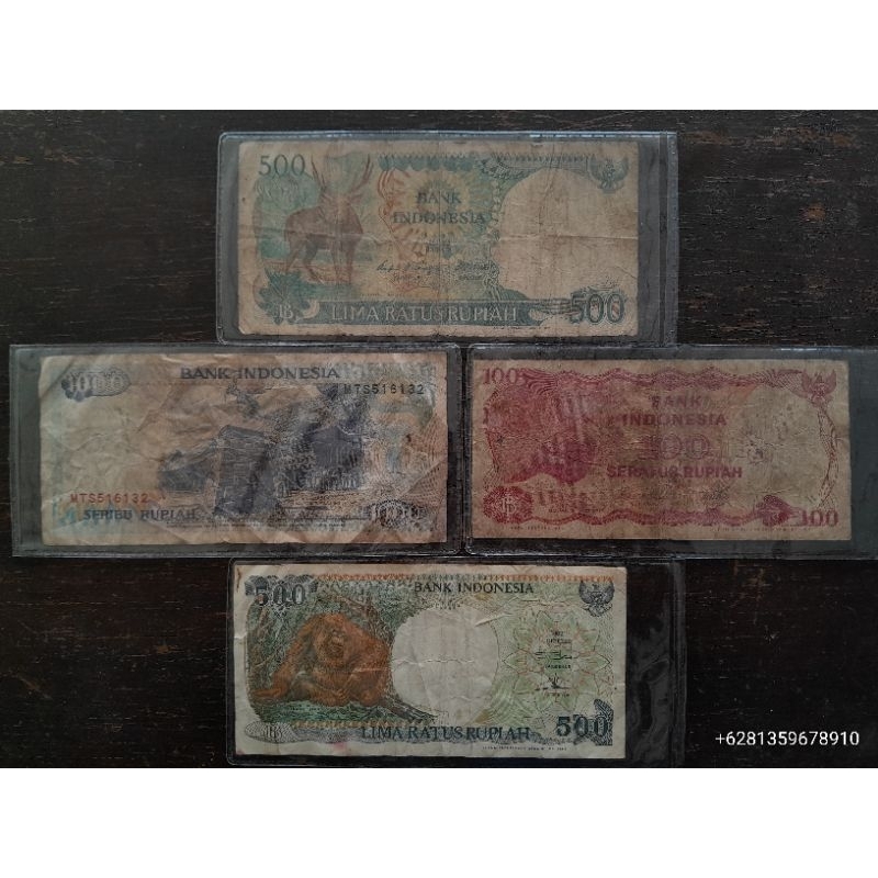 Uang Kertas Indonesia Jadul