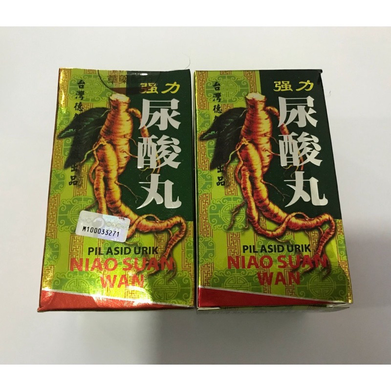 Ciang Li Niao Suan Wan ( pil Asid )