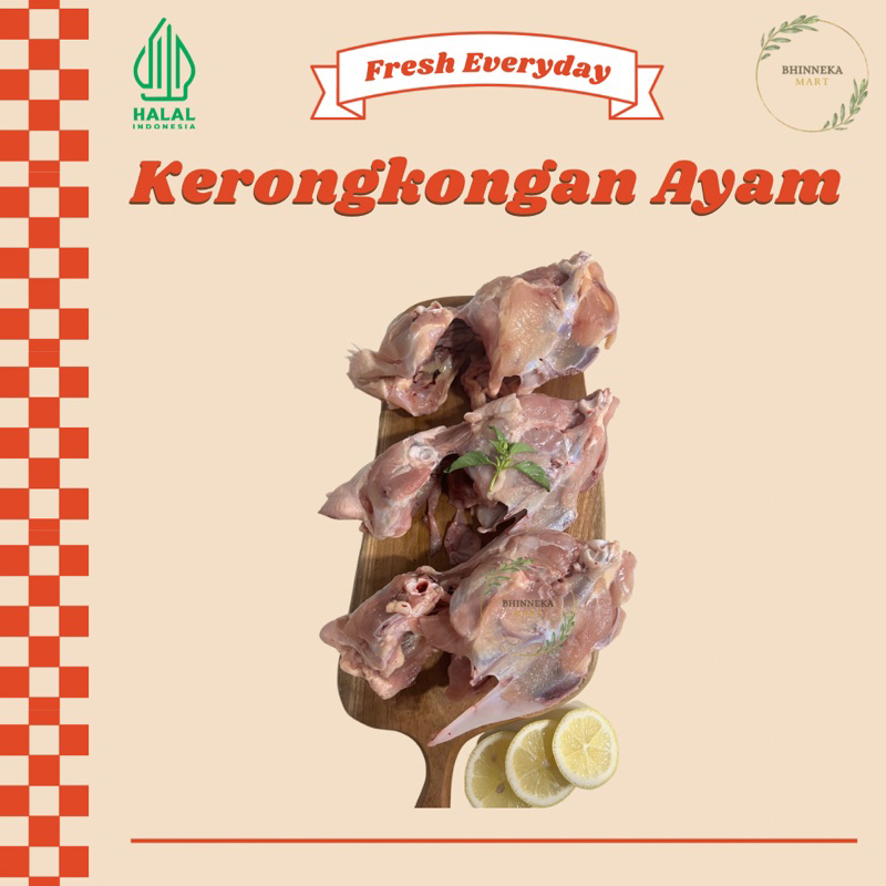

Kerongkongan Ayam