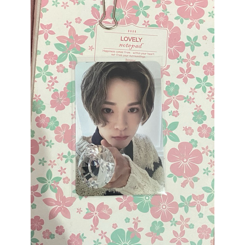 photocard official asahi treasure