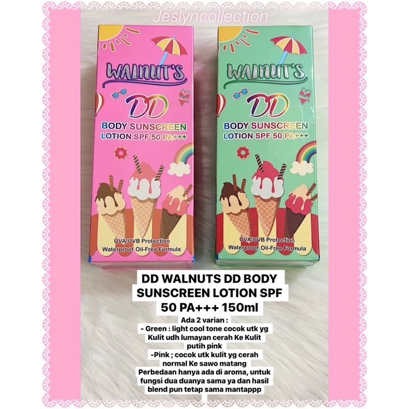 DD WALNUTS DD BODY SUNSCREEN LOTION SPF 50 PA+++ 150ml