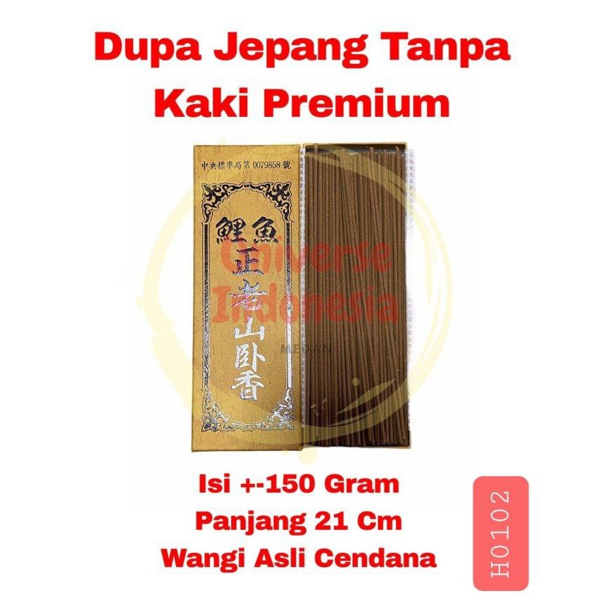 HIO DUPA SEMBAHYANG TANPA KAKI JEPANG TIDUR CENDANA PREMIUM