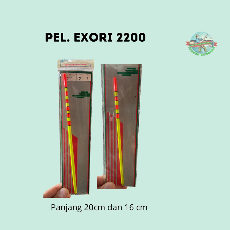 Pelampung Exori 2200 Kayu Panjang 20 cm, 18cm, 16 cm