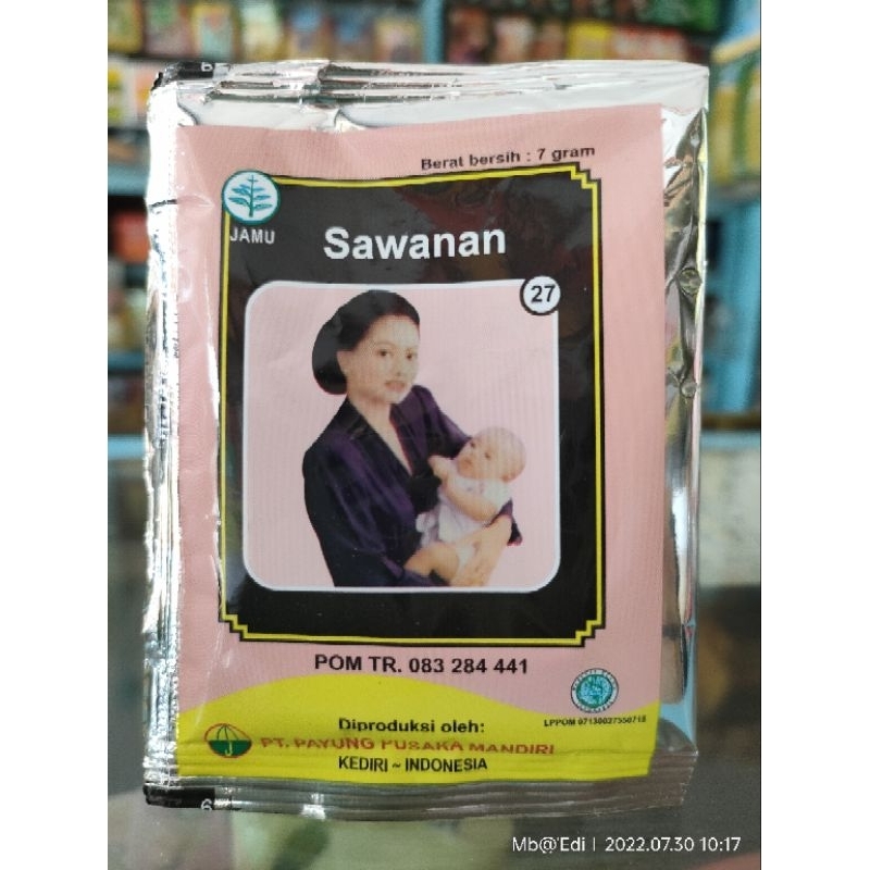 

Jamu Eceran Sawanan Cap Payung Pusaka