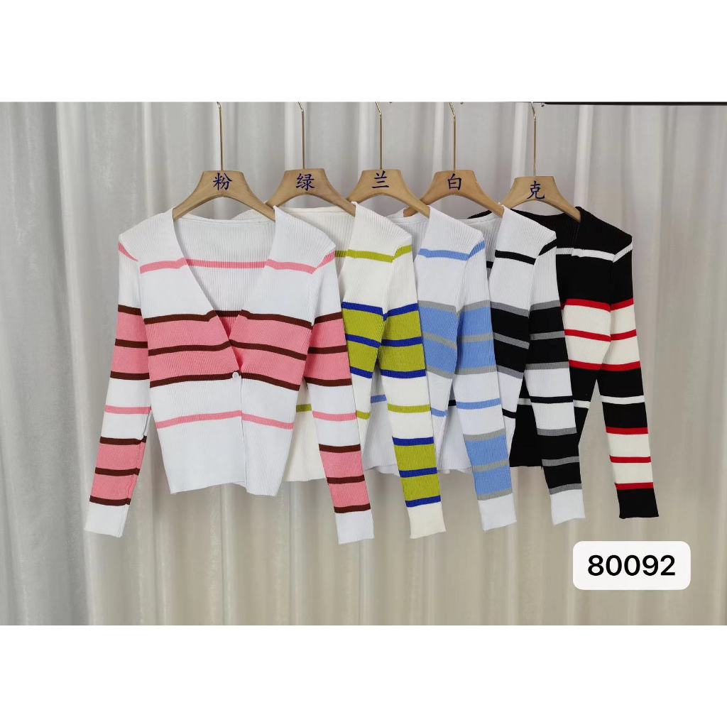 Carrisa Set Cardigan Tanktop Knit Import - Atasan Wanita Rajut Import TM (80092/80092-1)