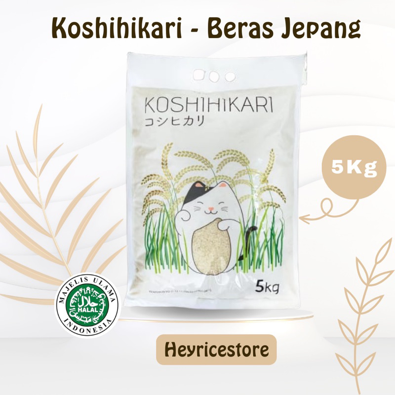 

Beras Jepang Koshihikari Premium 5kg