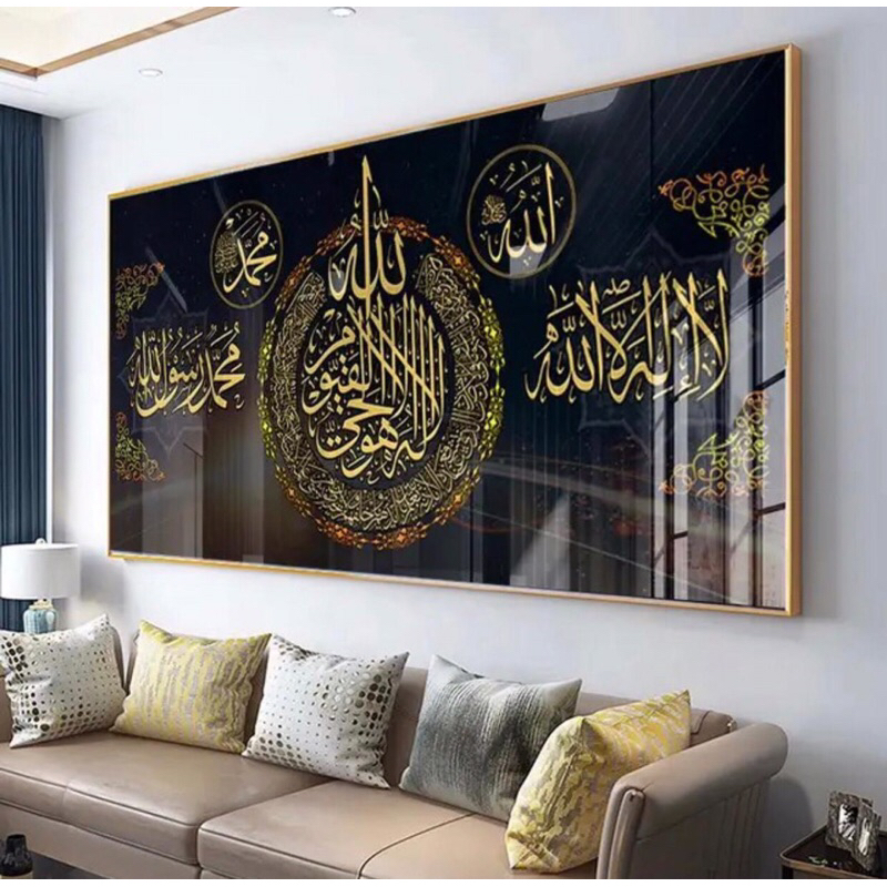 Lukisan Kaligrafi Hiasan Dinding Porcelain Diamond 5D Crystal