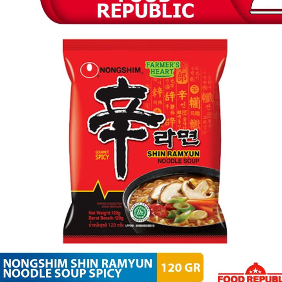 

Buruan Beli Nongshim Shin Ramyun Spicy Mushroom 120 Gr Noodle Soup Korea Halal Grosir