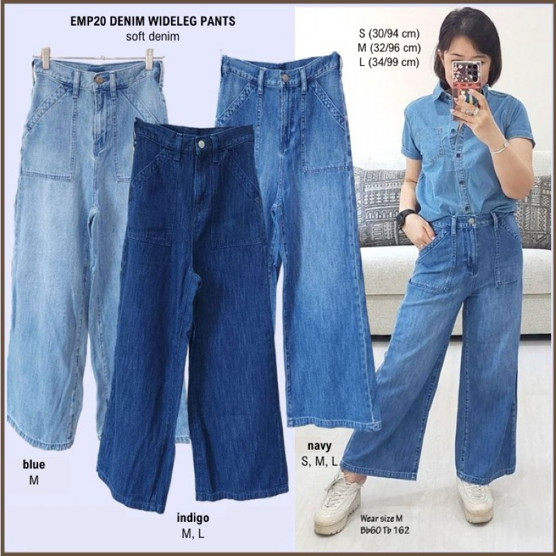 Celana Panjang Wanita Denim Model Lebar (Wide Leg) brand EARTH MUSIC & ECOLOGY Original