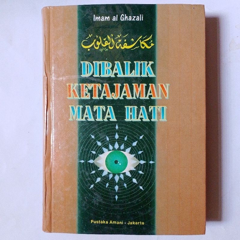 (TOBS)DI BALIK KETAJAMAN MATA HATI TERJEMAH MUKASYAFATUL QULUB ORIGINAL