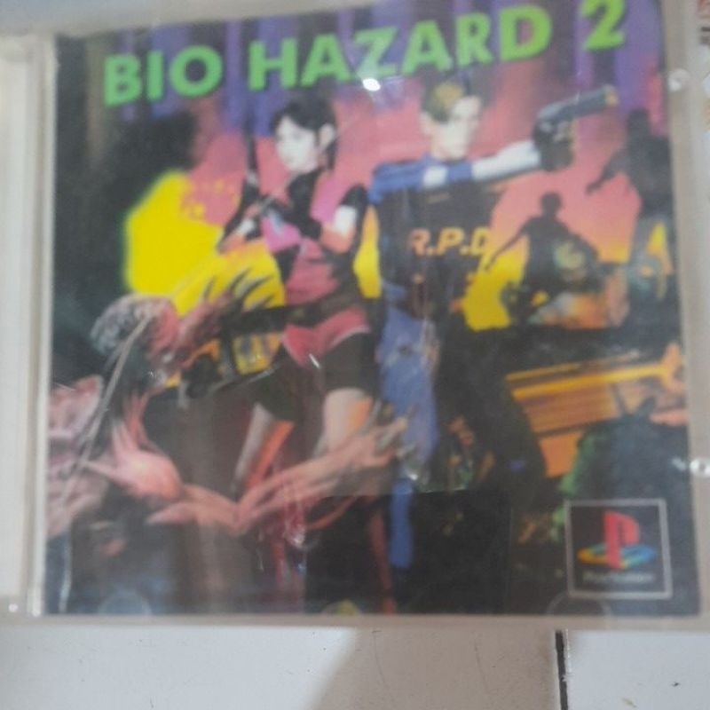 cd ps1 kopab kolpri kopab bio hazard 2