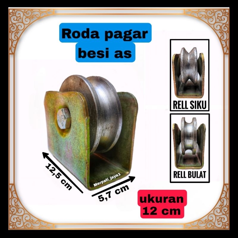 roda pagar 12 cm besi as pintu gerbang pagar garasi