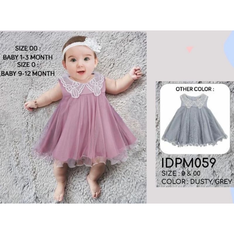 DIALOGUE PREMIUM BABY DRESS