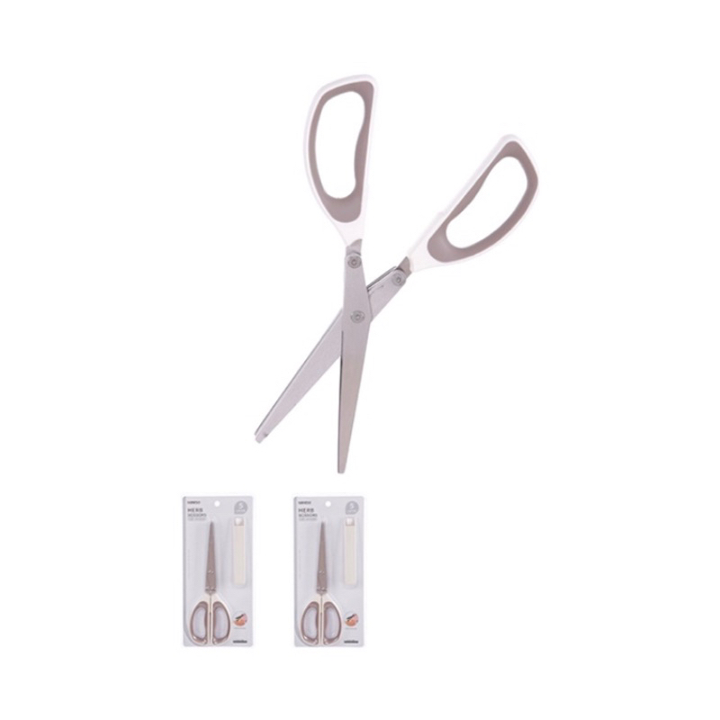 

MINISO Gunting Lima Lapis / Five-Layer Herb scissors - Beige