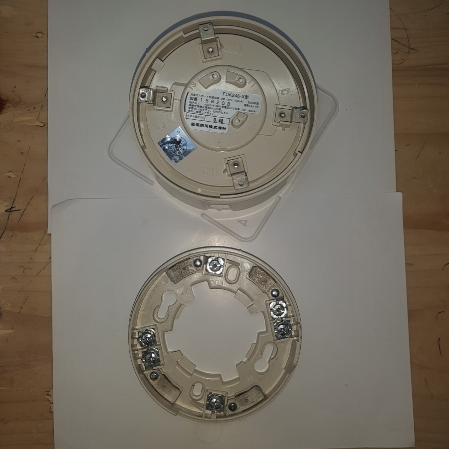 Smoke Detector Nohmi FDK 246 X