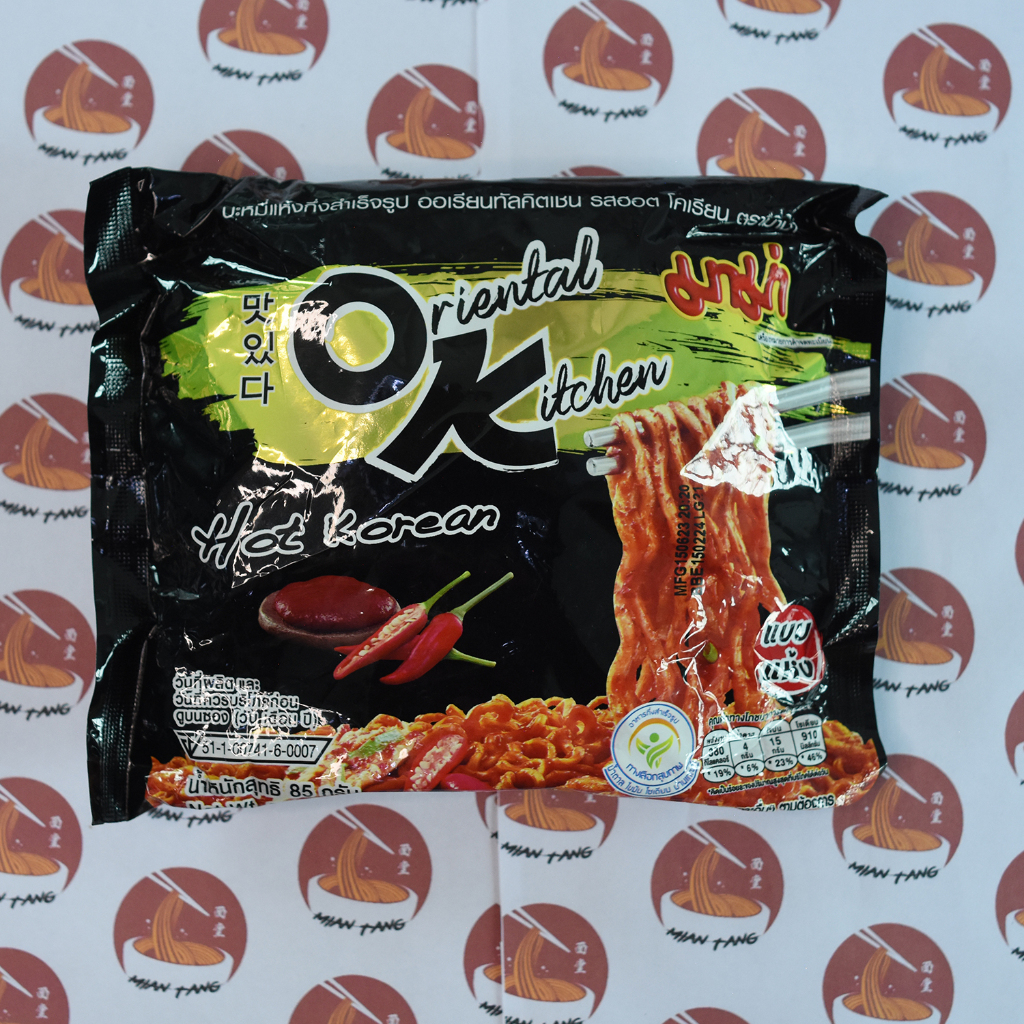 

Mama Oriental Kitchen Hot Korean Flavour 85gr